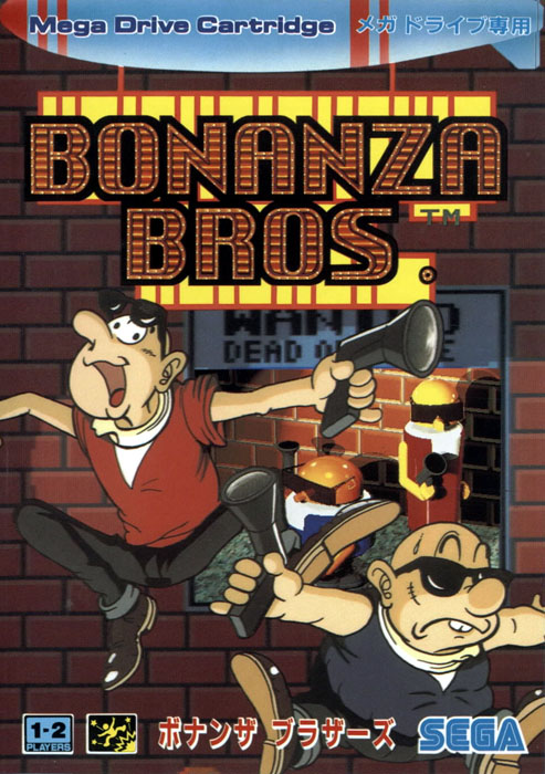 Bonanza Brothers - игра для sega